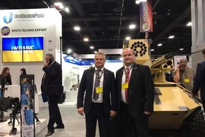 Украинский стенд на выставке AUSA-2017 в США