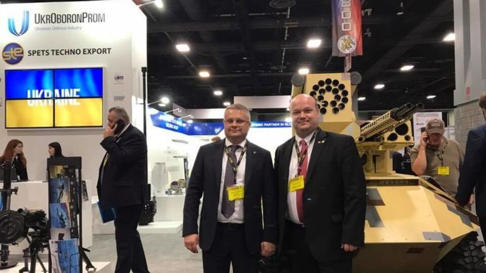 Украинский стенд на выставке AUSA-2017 в США