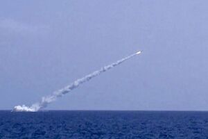 Подлодка "Великий Новгород" выпустила три крылатые ракеты