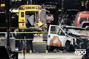 Унаслідок атаки загинуло восьмеро осіб