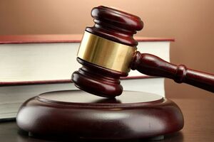 Суд оштрафовал педагога на 1 тыс. рублей