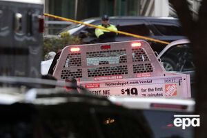 Саїпов працював у Uber