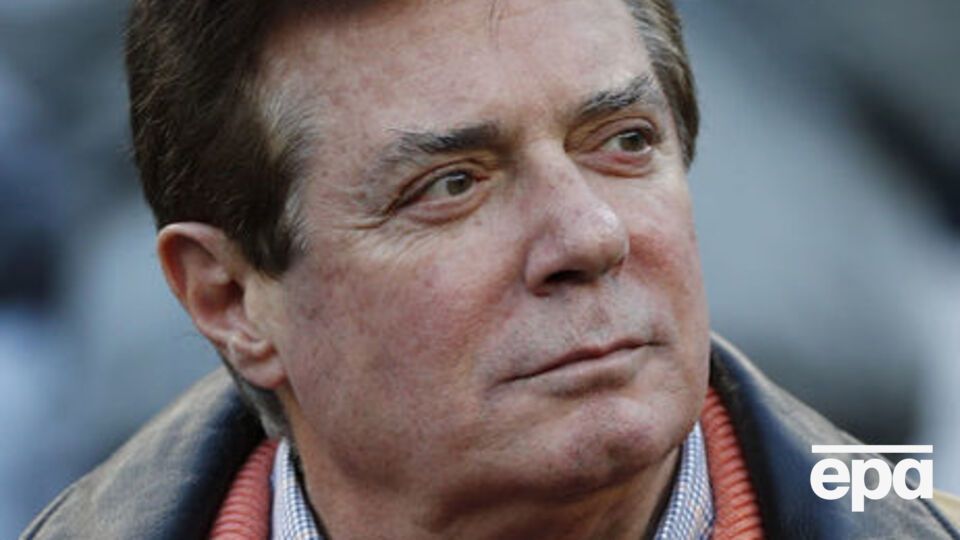 Манафорта обвинуватили у змові проти США