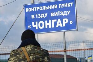 Рух на адмінкордоні з Кримом відновлено