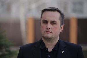 За словами Холодницького, фігурантів справи повідомили про підозру у ч. 5 ст. 191 Кримінального кодексу