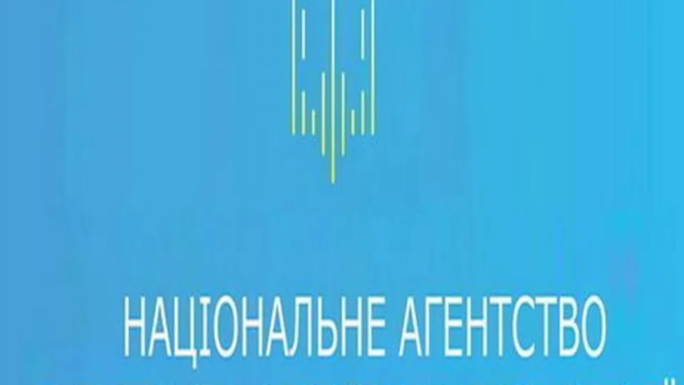 НАПК отчиталось о количестве проверенных деклараций