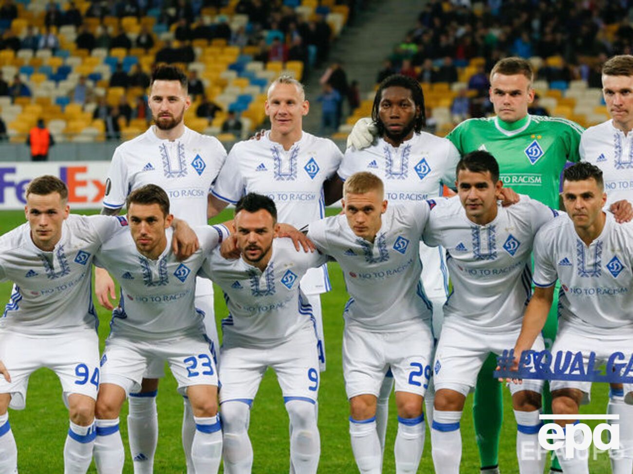 Сайт "Динамо" доступний двома мовами