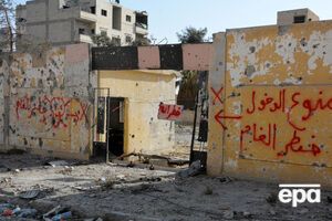 Росіяни заплатили за транспортування тіла загиблого родича із Сирії