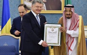 Порошенко зустрівся з королем Саудівської Аравії
