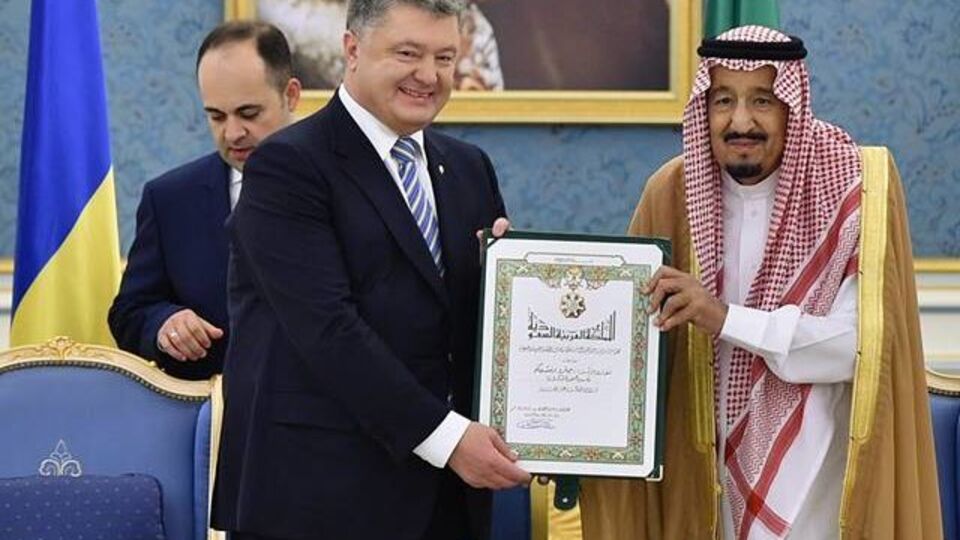 Порошенко зустрівся з королем Саудівської Аравії