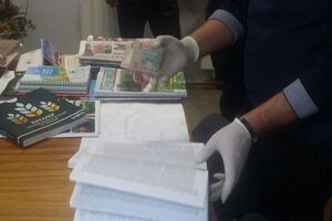 В МВД заявили, что задержанный получил взятку за продажу урожая по заниженной стоимости