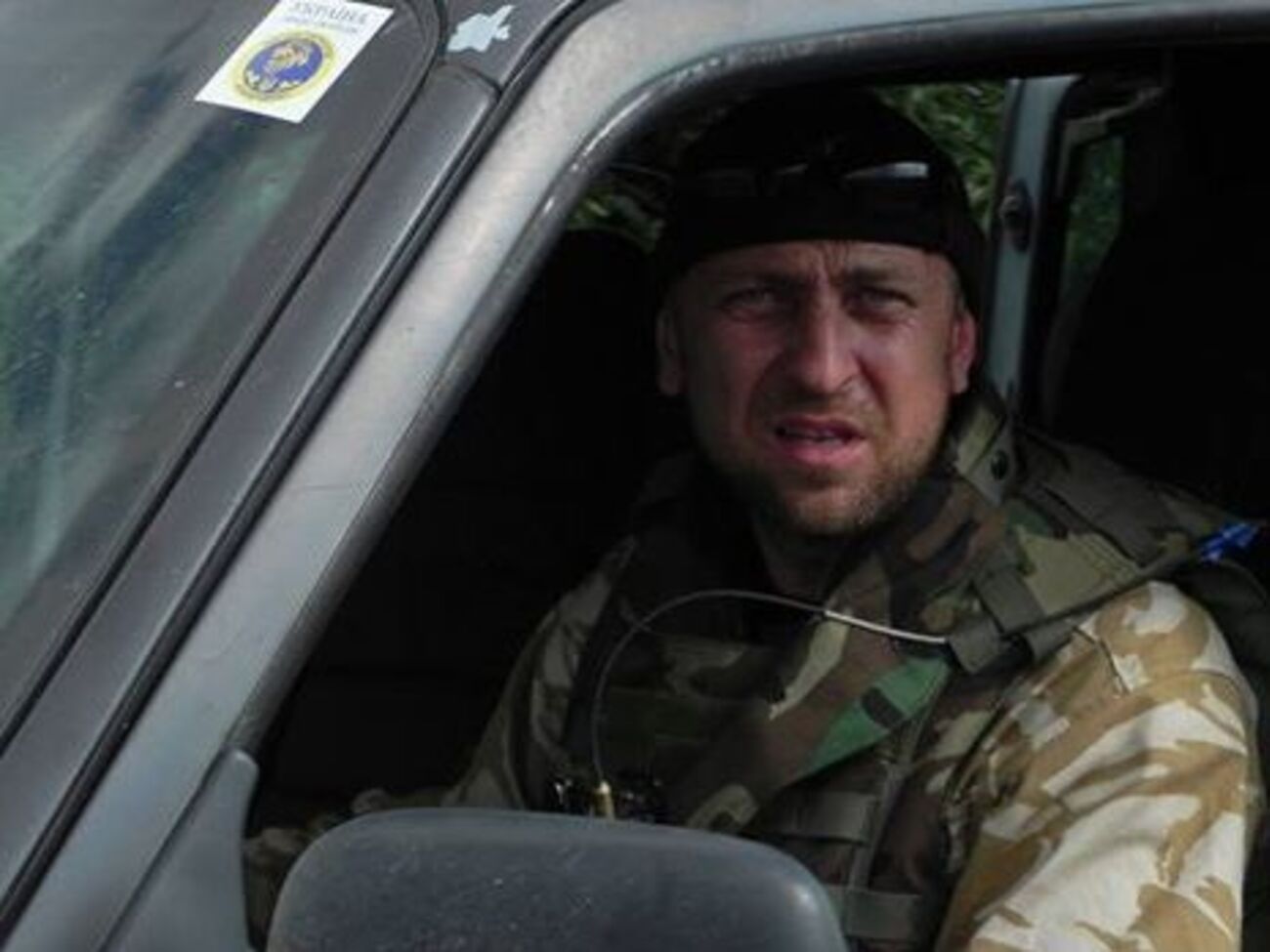 Сиротенко був бійцем батальйону "Донбас"
