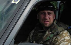 Сиротенко был бойцом батальона "Донбасс"