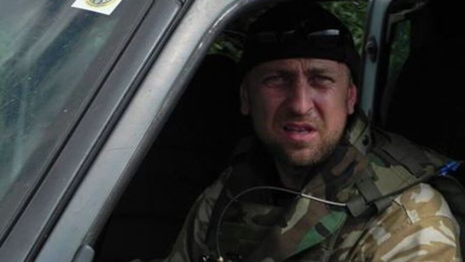 Сиротенко був бійцем батальйону "Донбас"