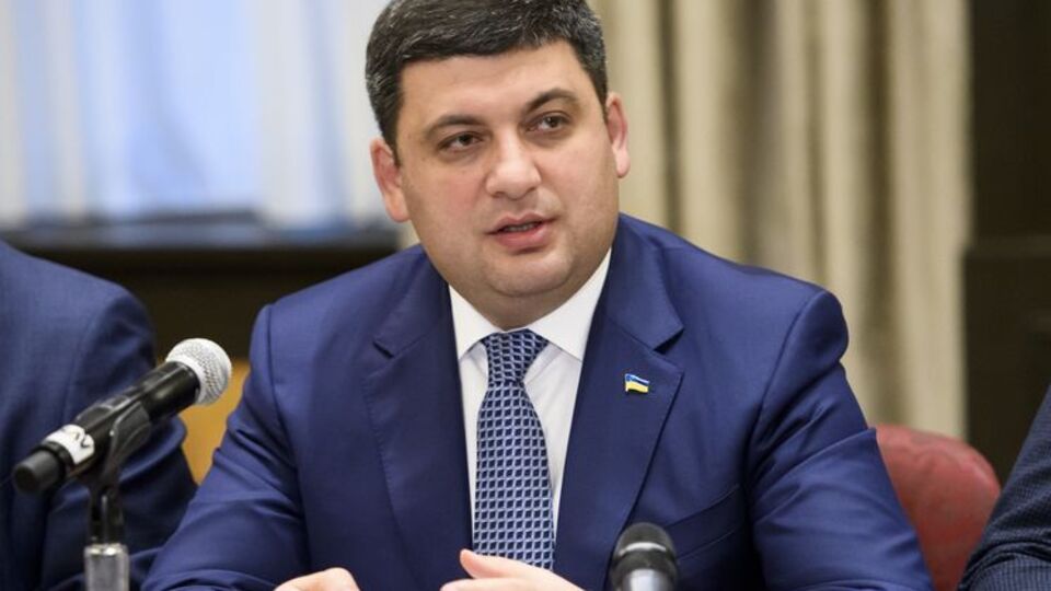 Гройсман: Ми можемо розпочати нову сторінку побудови наших відносин