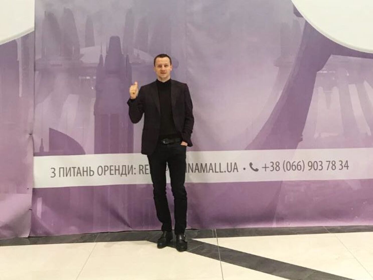 Литвин отказался комментировать "дело о рюкзаках"