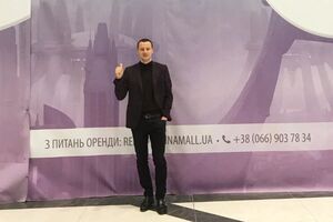 Литвин отказался комментировать "дело о рюкзаках"