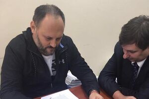 Экс-чиновника подозревают в присвоении 7,5 млн грн бюджетных средств