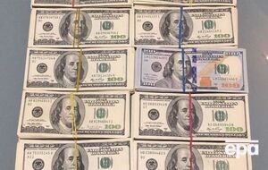 Деньги нашли при обыске