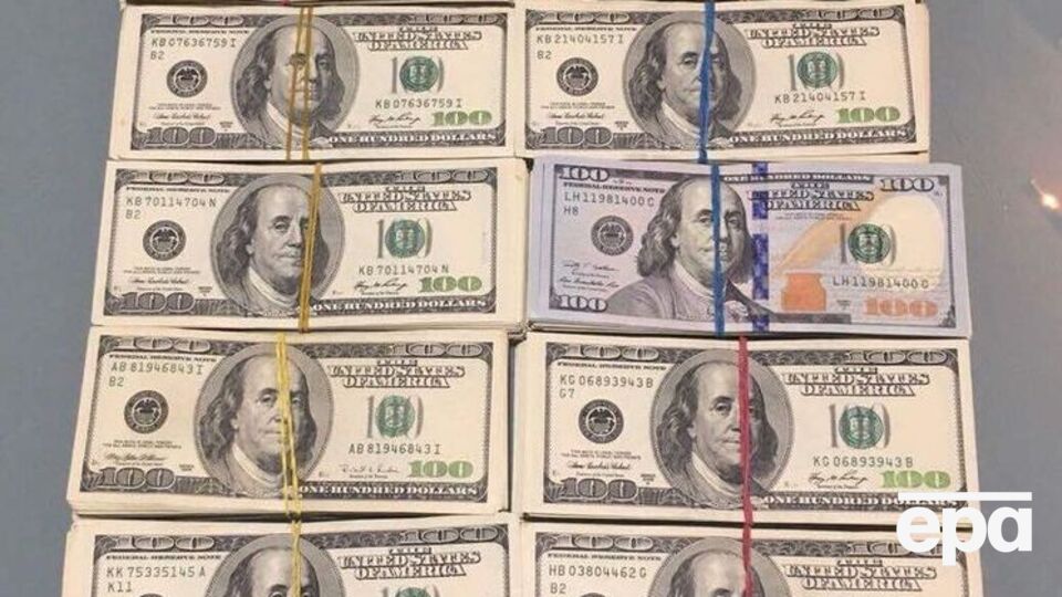 Гроші виявили під час обшуку