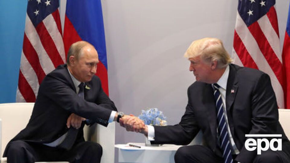 Путін і Трамп можуть зустрітися 10 листопада