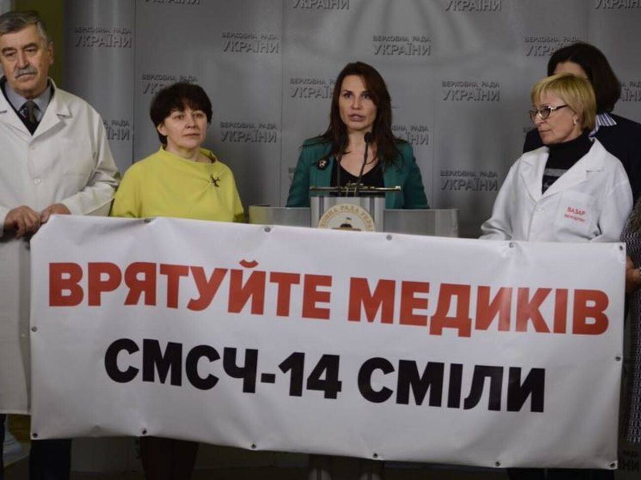 Сысоенко и медики организовали совместный протест