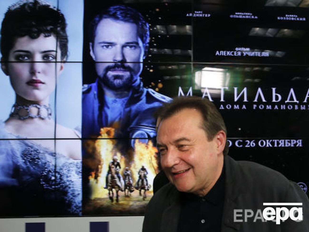 Учителю пропонували зняти фільм "Матильда-2"