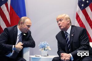 Речниця Білого дому повідомила, що сталося нестикування в розкладі, і зустріч Трампа з Путіним не відбудеться