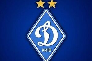 Ветераны "Динамо" сыграют с командой фанов