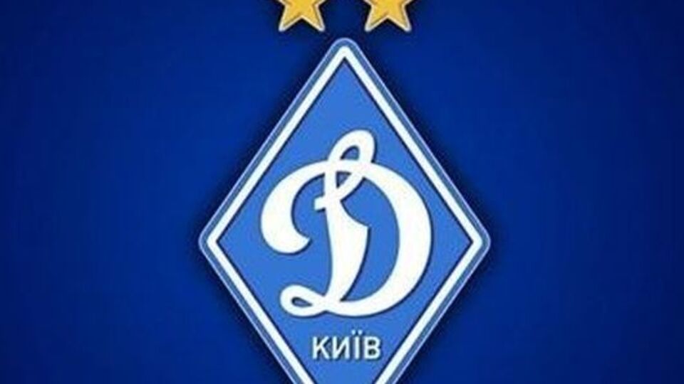 Ветераны "Динамо" сыграют с командой фанов