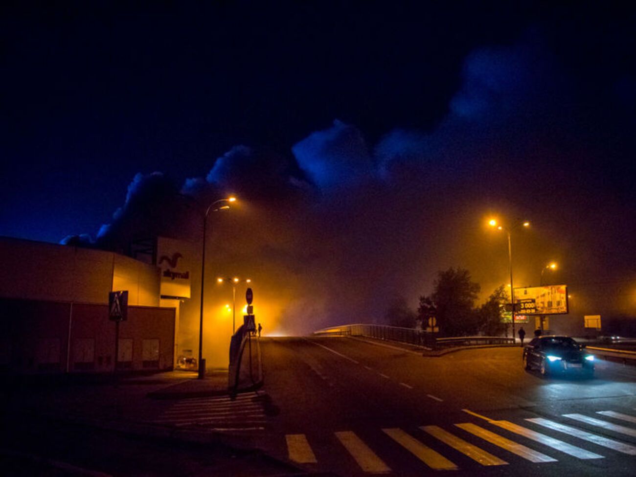 У Києві горів супермаркет