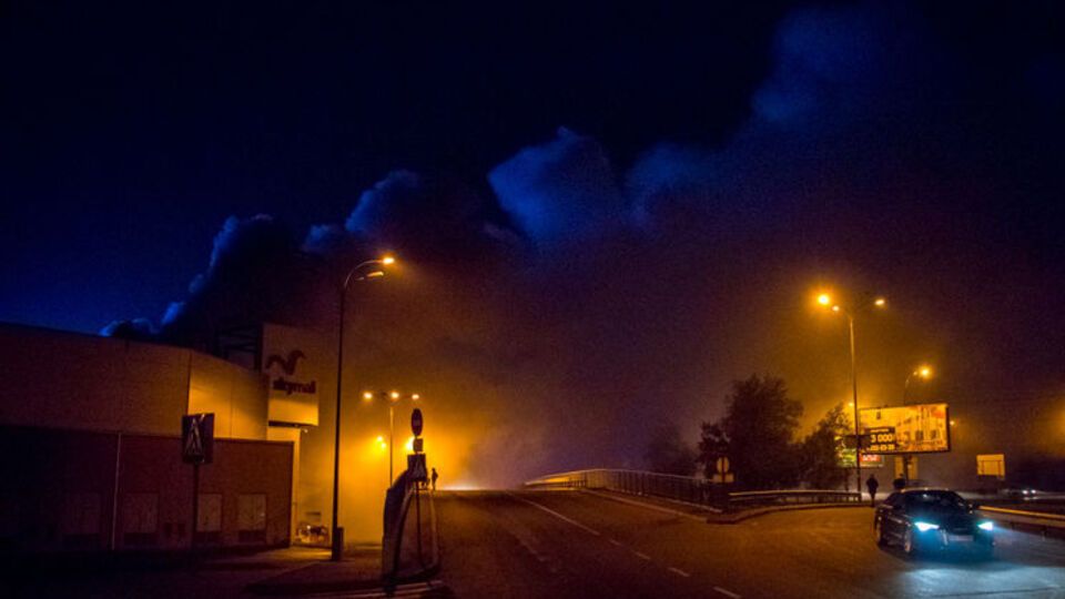 У Києві горів супермаркет