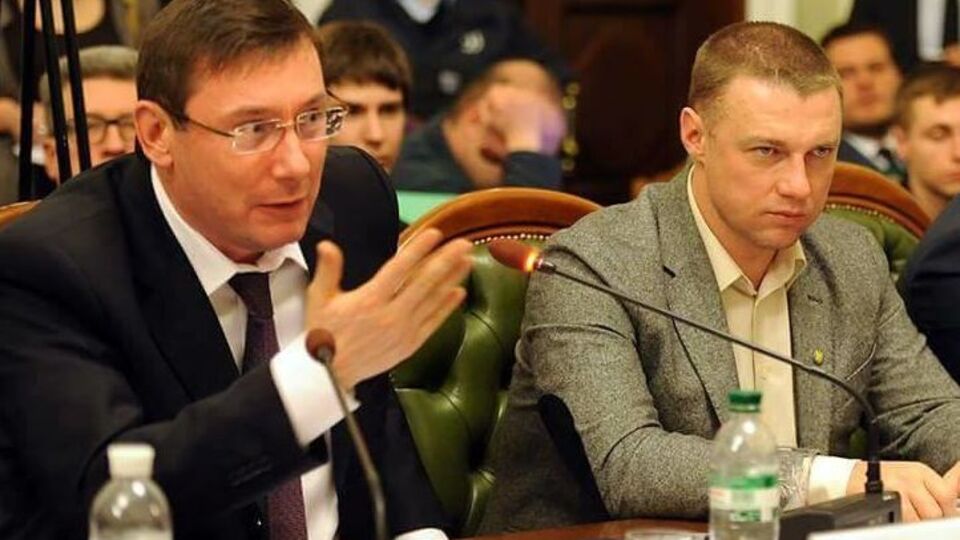Віталій Купрій (праворуч): Луценко фактично заявив, що слідство має залишитися у прокуратурі