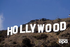Полиция займется обвинениями в сексуальных домогательствах в Голливуде