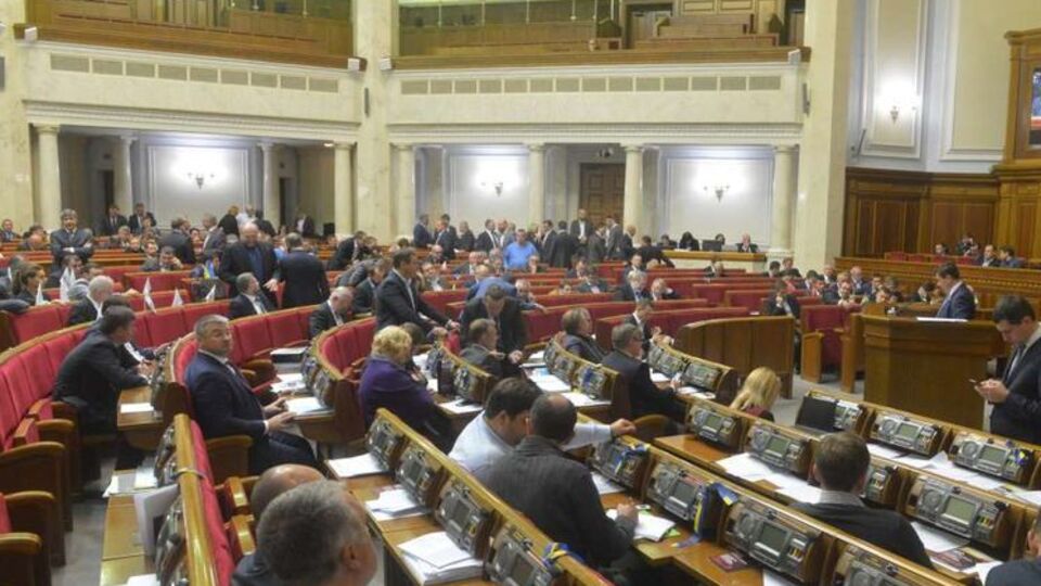 Проект постанови не здобув підтримки в Раді
