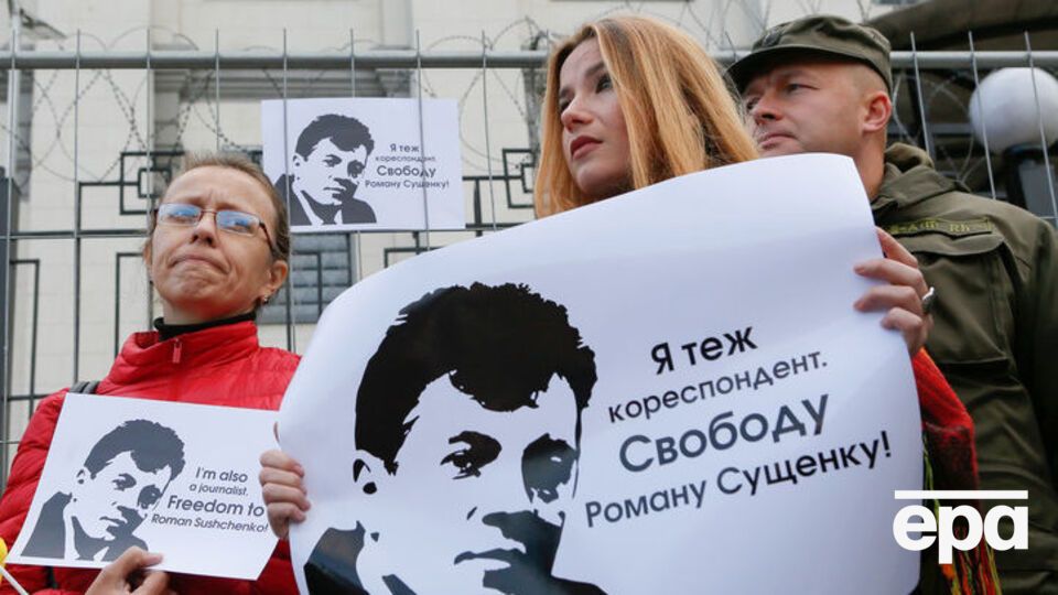 Сущенка залишили під вартою
