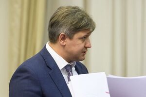 Генпрокуратура перевіряє причетність Данилюка до злочинів Януковича