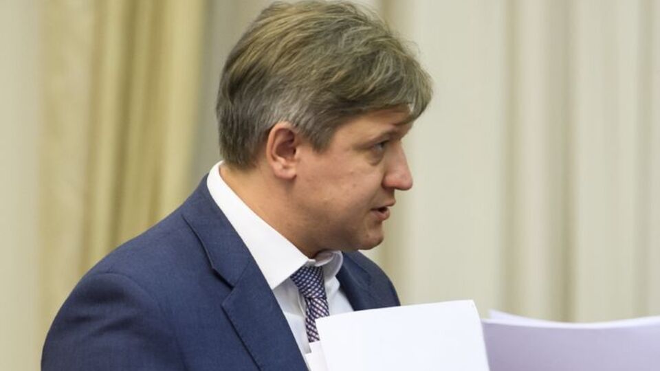 Генпрокуратура перевіряє причетність Данилюка до злочинів Януковича