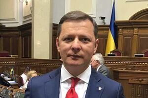 Ляшка впіймали на кнопкодавстві