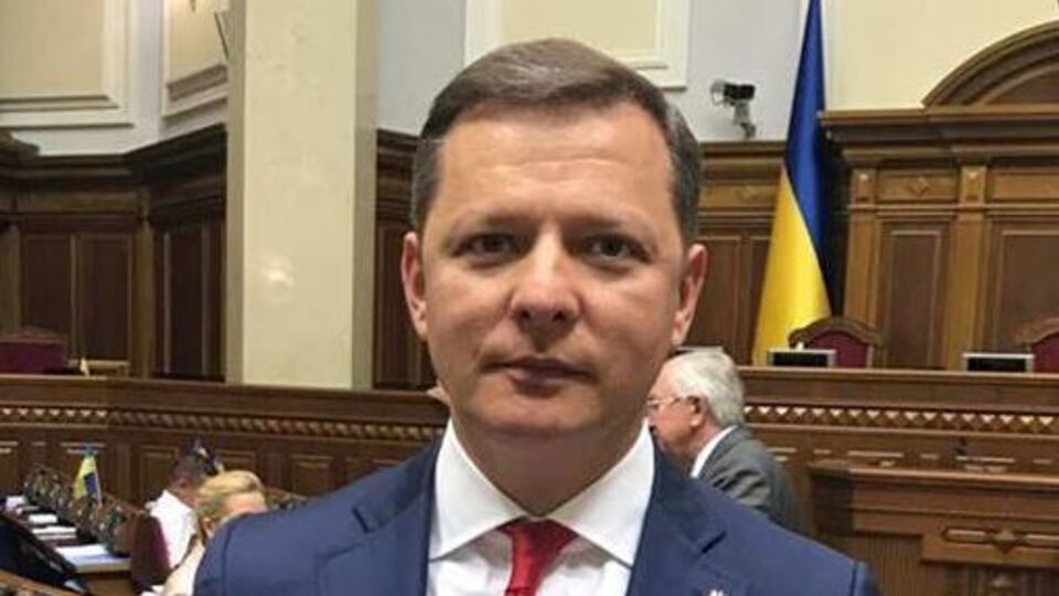 Ляшка впіймали на кнопкодавстві
