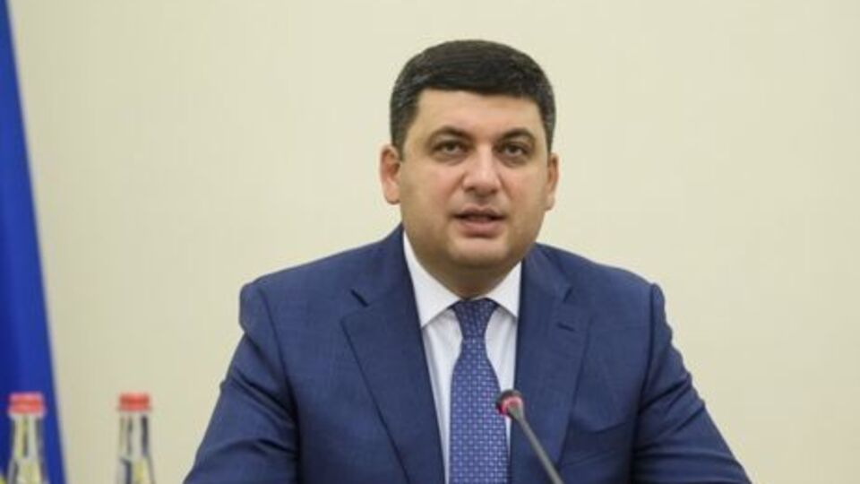 Гройсман: Що ж ми будемо 50 законів розглядати?