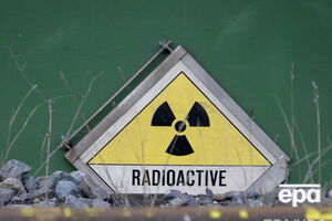 Специалисты исключили версию об аварии на атомном реакторе