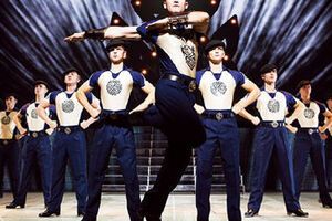 Шоу будет посвящено 20-летию коллектива