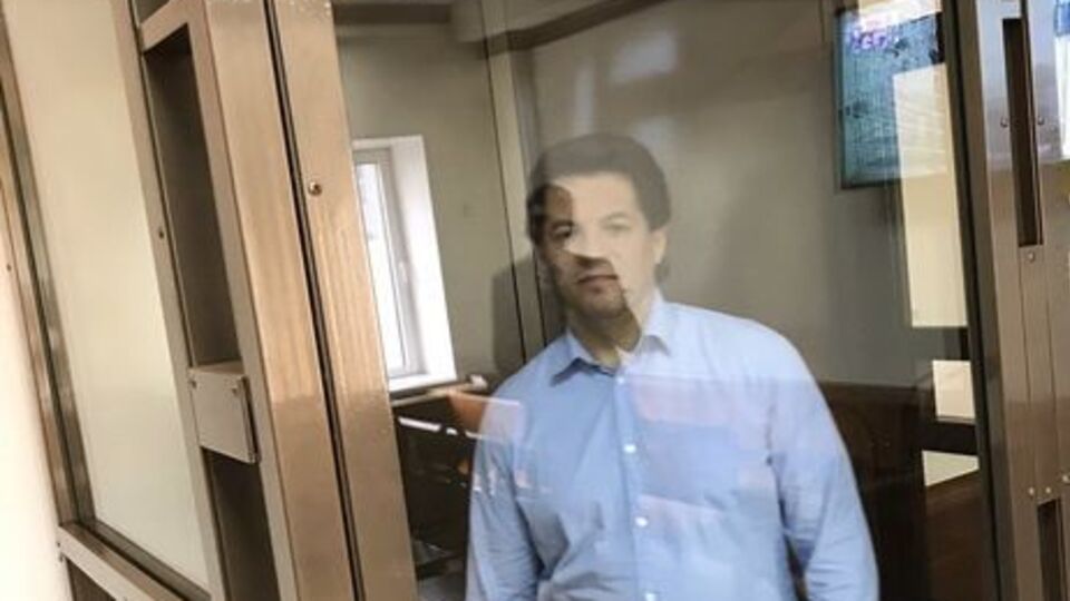 Защитник Сущенко заявил, что суд над ним пройдет в закрытом режиме