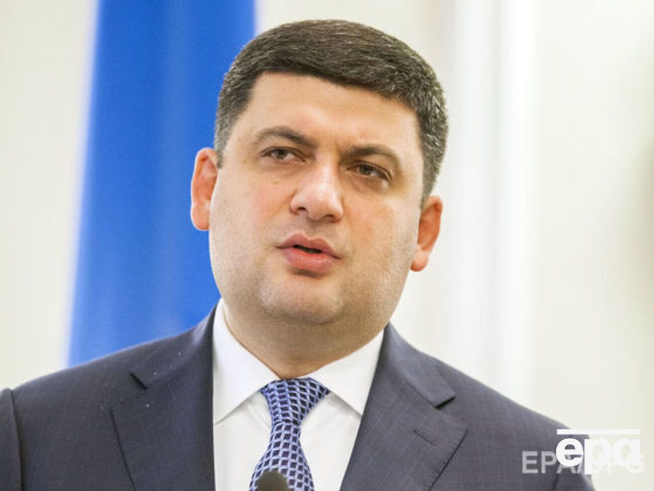 Гройсман відвідає з'їзд "Народного фронту"