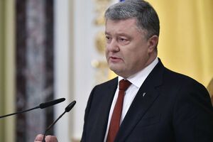 Порошенко анонсував завершення формування суду