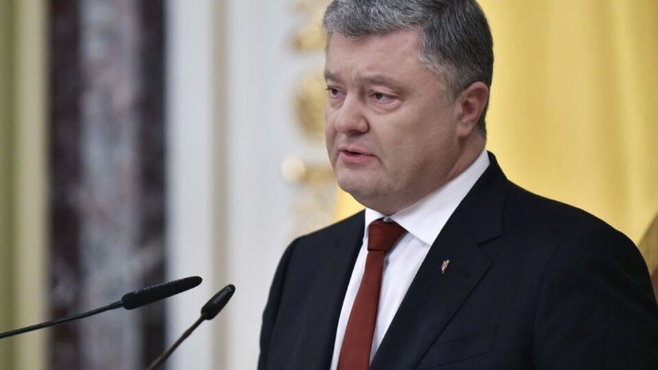 Порошенко анонсировал завершение формирования суда