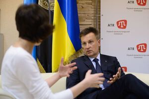 Наливайченко: Крым почему забыли? Крым должен получить национальный закон