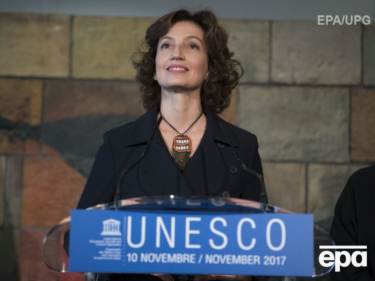 Генеральная конференция ЮНЕСКО утвердила назначение Азуле сегодня