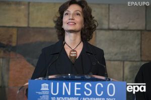 Генеральная конференция ЮНЕСКО утвердила назначение Азуле сегодня